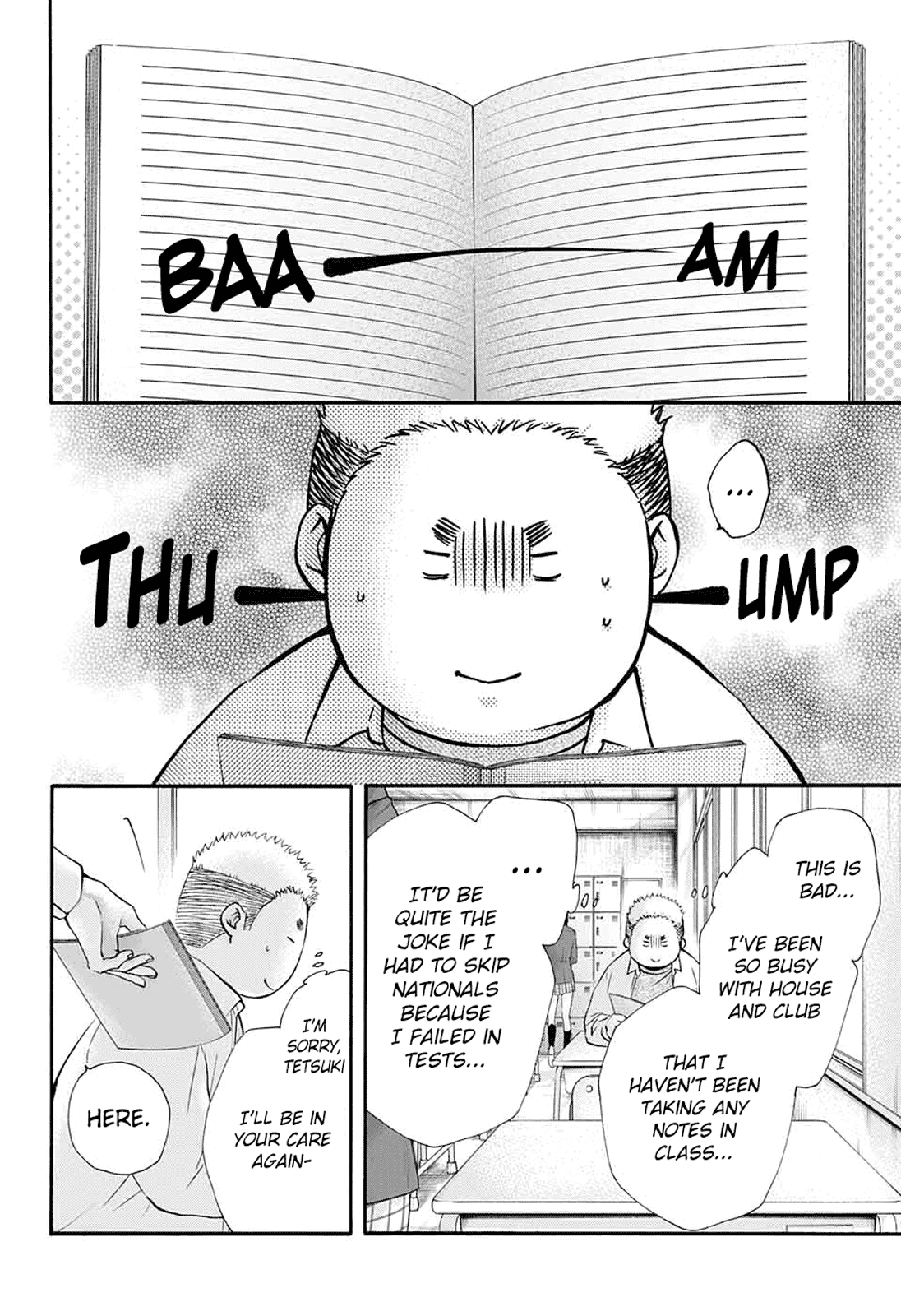 Kono Oto Tomare!, Chapter 84 image 11